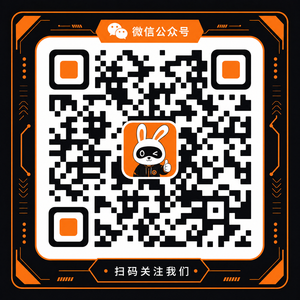 海角视频微信公众号二维码